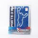 Japan-made Feeling-Cool Sports Towel (Blue)