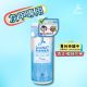 JcoNAT原生除菌液— 1000ml (灰甲專用)