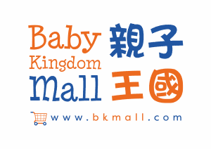 HK mall